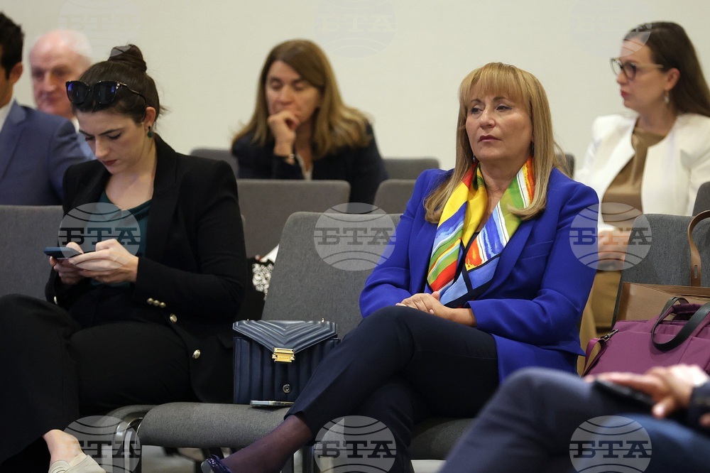 „Продължаваме Промяната“ - "Капиталът на бъдещето" - конференция