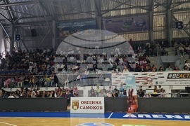 Самоков - Европейска седмица на спорта