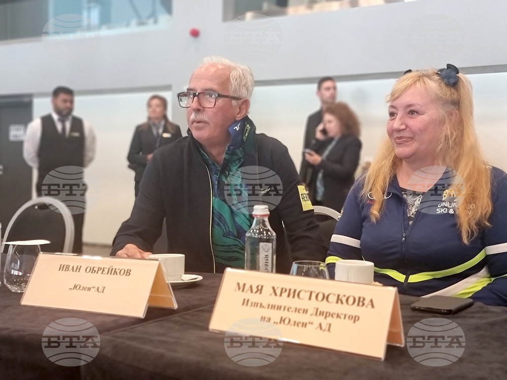 Боровец - комисия по туризъм на "Народно събрание" - изнесено заседание