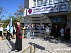 Снимка: Община Сливен