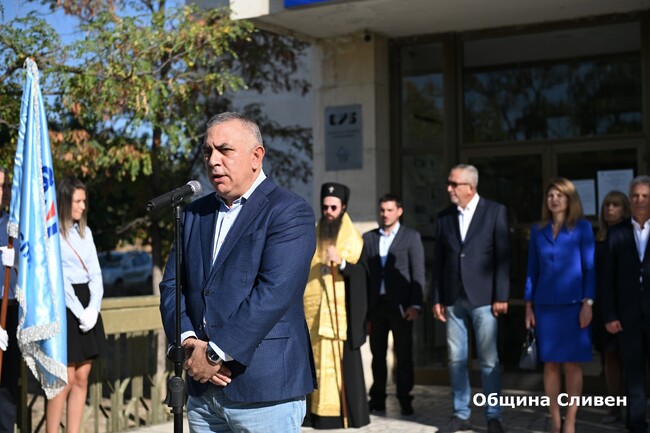 Стефан Радев към студентите на „Факултет и Колеж – Сливен“: България и градът ни имат нужда от вас