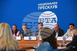 Национален пресклуб на БТА София - пресконференция