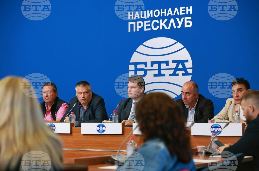 Национален пресклуб на БТА София - пресконференция
