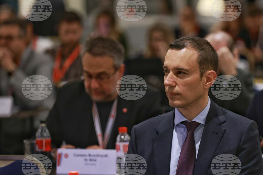 Европейски комитет на Световния съюз на работниците в строителството и дърводобиването - конференция