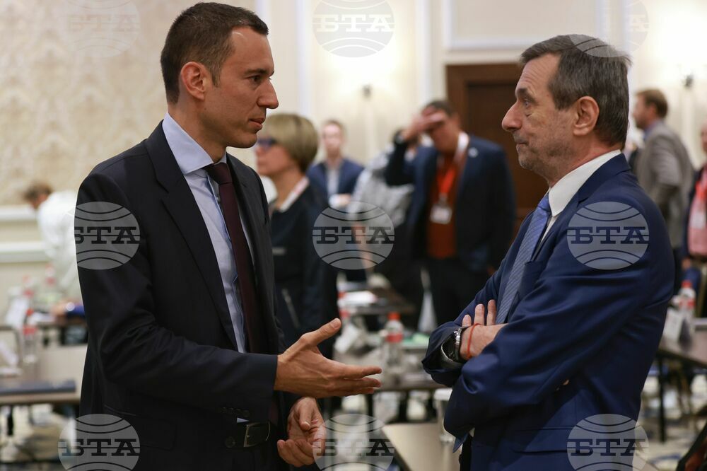 Европейски комитет на Световния съюз на работниците в строителството и дърводобиването - конференция
