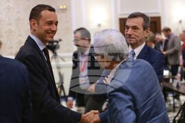 Европейски комитет на Световния съюз на работниците в строителството и дърводобиването - конференция