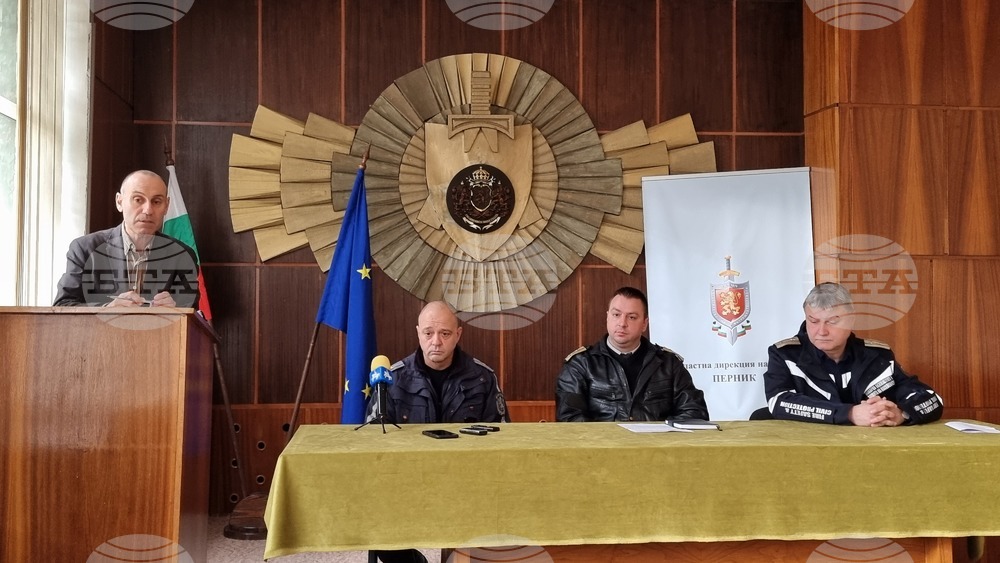 Полицията и Пожарната в Перник обявиха допълнителни мерки за спокойното протичане на празниците