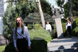 Благоевград - Югозападен университет - откриване на академичната година