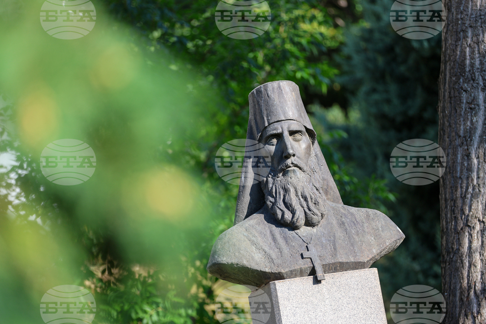 Благоевград - Югозападен университет - откриване на академичната година