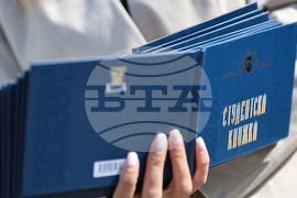 Благоевград - Югозападен университет - откриване на академичната година