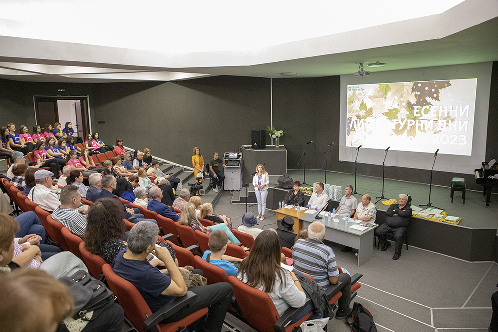 Община Стара Загора: Предстои отчитане на резултатите и награждаване на отличените участници в XI Национален конкурс за поезия „Академик Николай Лилиев“