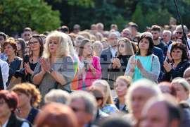 Благоевград - Югозападен университет - откриване на академичната година