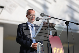 Благоевград - Югозападен университет - откриване на академичната година