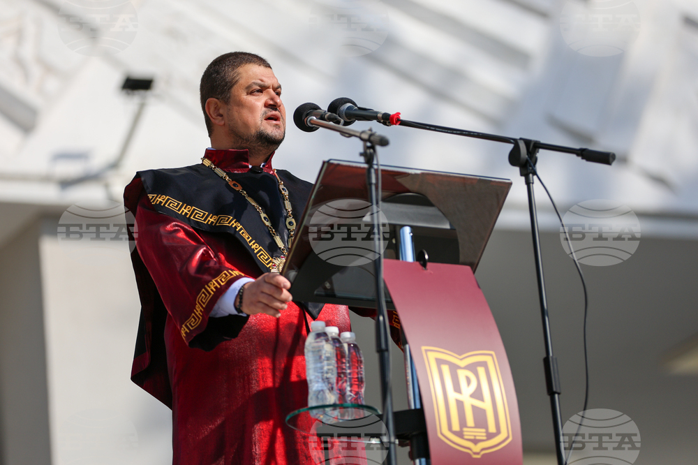 Благоевград - Югозападен университет - откриване на академичната година