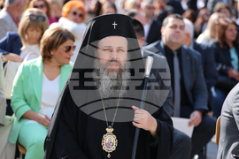 Благоевград - Югозападен университет - откриване на академичната година