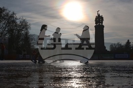 Кънки на лед – пързалка