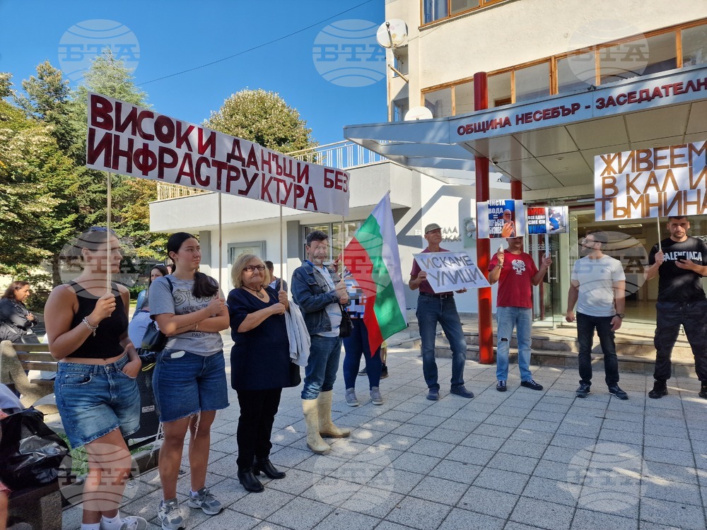 Несебър - протест - жители на кв. „Инцараки“ - Свети Влас
