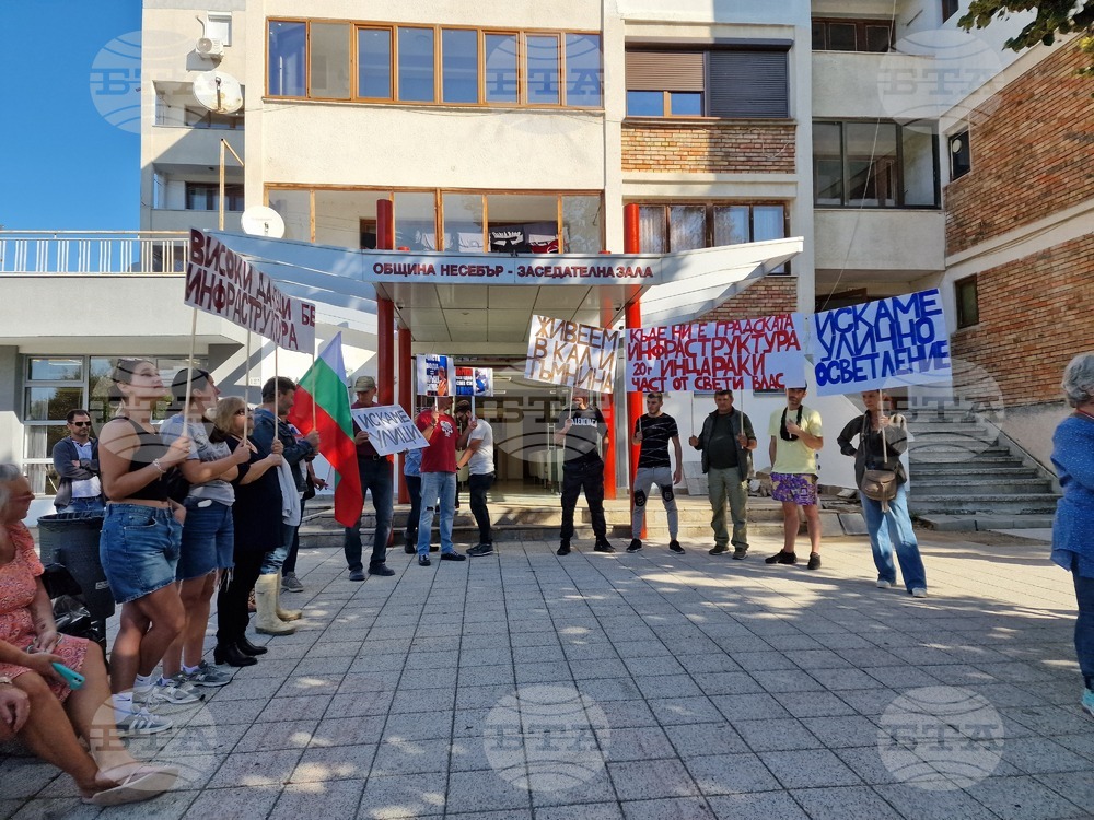 Несебър - протест - жители на кв. „Инцараки“ - Свети Влас
