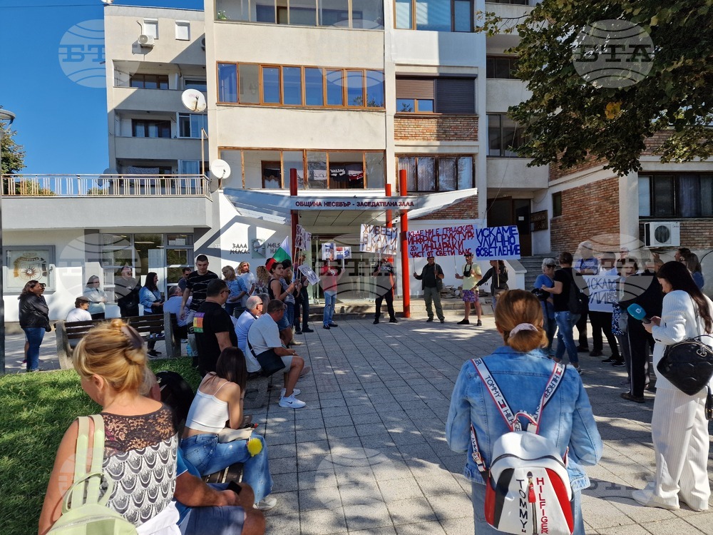 Несебър - протест - жители на кв. „Инцараки“ - Свети Влас
