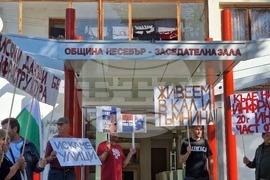 Несебър - протест - жители на кв. „Инцараки“ - Свети Влас