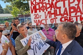 Несебър - протест - жители на кв. „Инцараки“ - Свети Влас