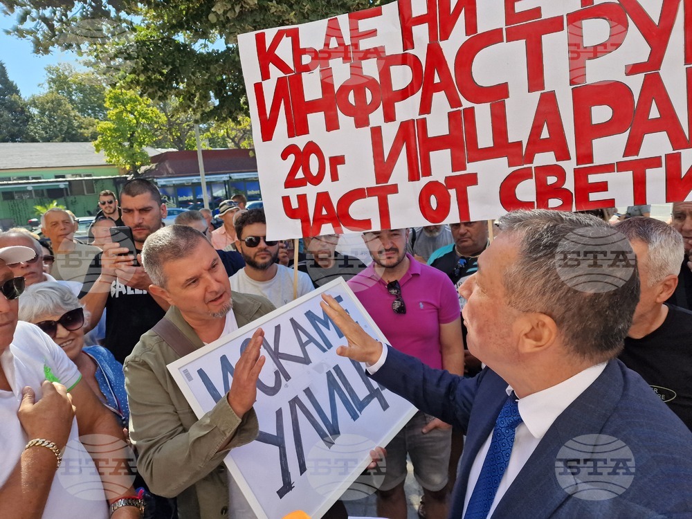 Несебър - протест - жители на кв. „Инцараки“ - Свети Влас