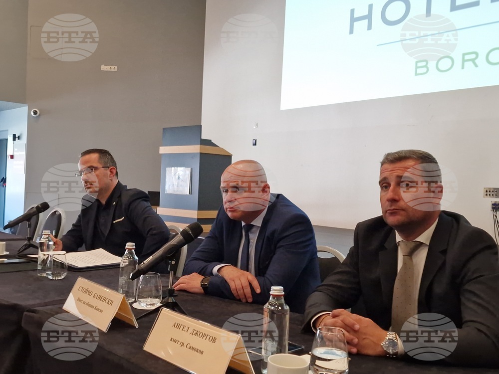 Боровец - комисия по туризъм на "Народно събрание" - изнесено заседание
