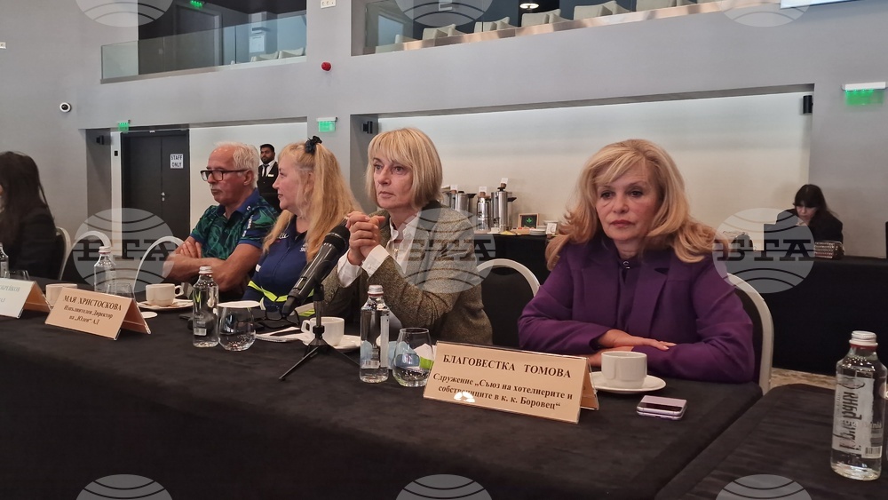 Parliament's Tourism Committee Discusses Preparedness for Winter Season