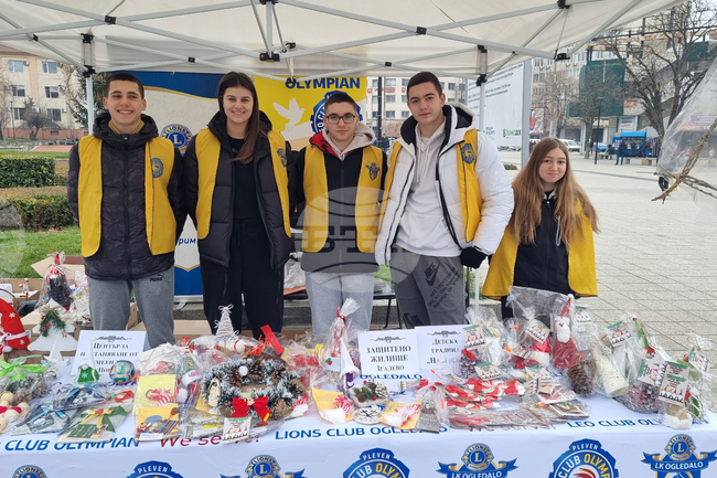 Плевен - младежи - коледен базар