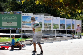 Варна - фотоизложба “България - магнетична и красива”