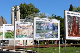 Варна - фотоизложба “България - магнетична и красива”