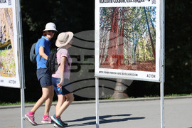 Варна - фотоизложба “България - магнетична и красива”