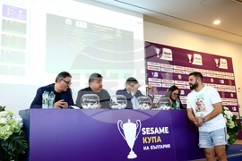 Купата на България - жребий