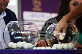 Купата на България - жребий