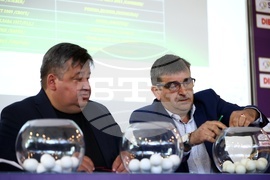 Купата на България - жребий