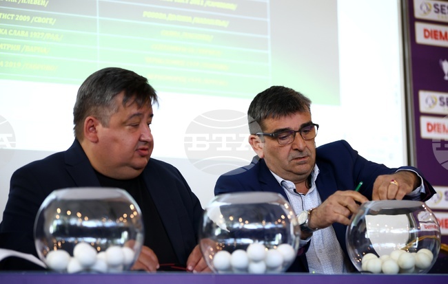 Купата на България - жребий