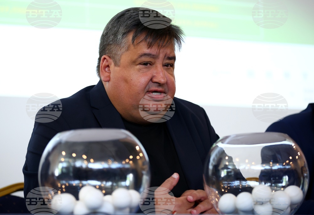 Купата на България - жребий