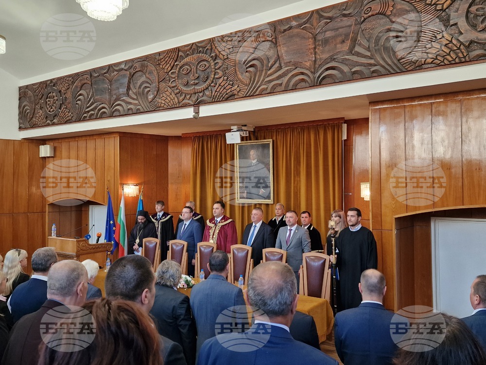 Стопанската академия в Свищов тържествено откри 89-ата си академична учебна година