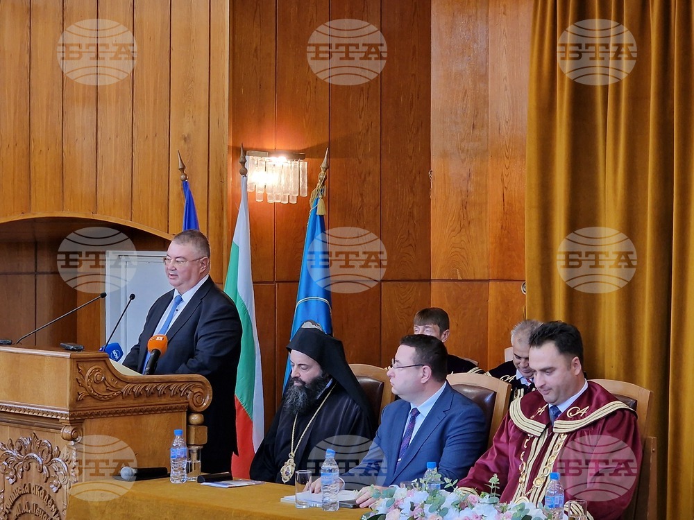 Свищов - Стопанска академия - откриване на новата учебна година Свищов - Стопанска академия - откриване на новата учебна година