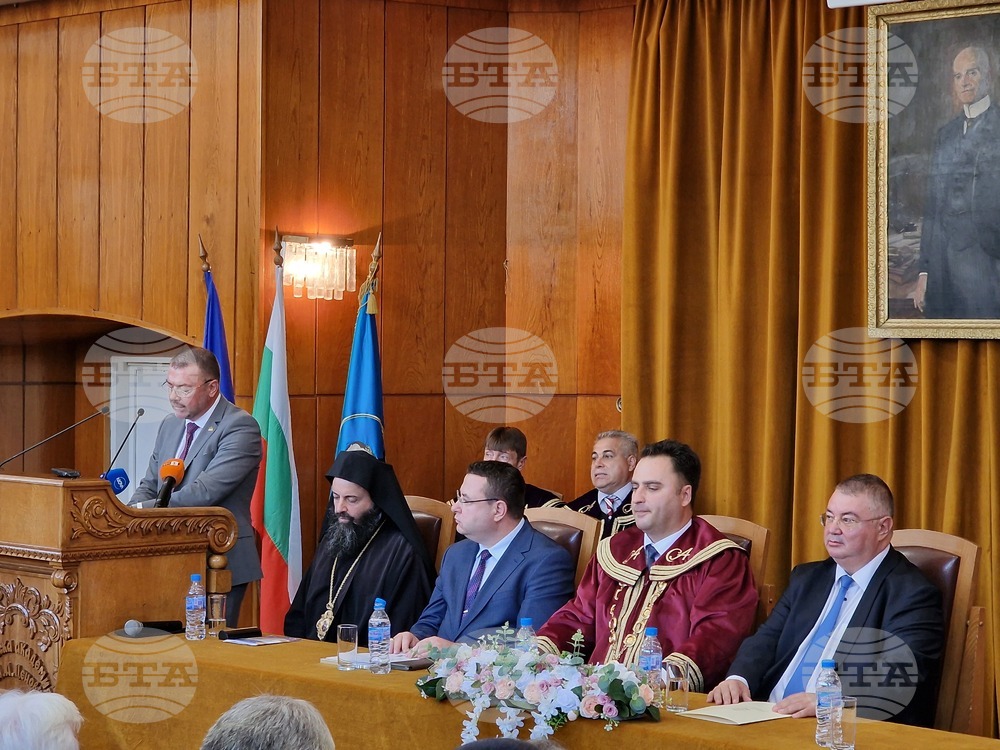 Свищов - Стопанска академия - откриване на новата учебна година Свищов - Стопанска академия - откриване на новата учебна година