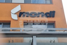 Стамболийски - погасен пожар в предприятие Монди