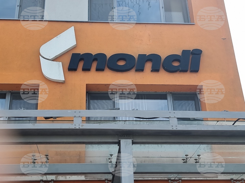 Стамболийски - погасен пожар в предприятие Монди