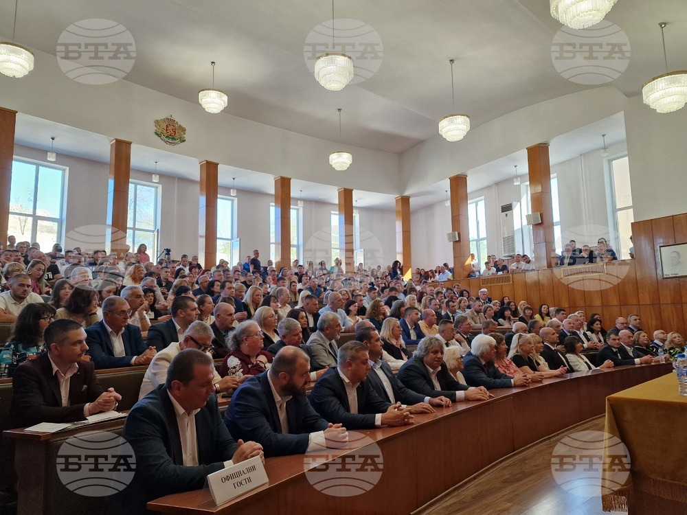 Свищов - Стопанска академия - откриване на новата учебна година
