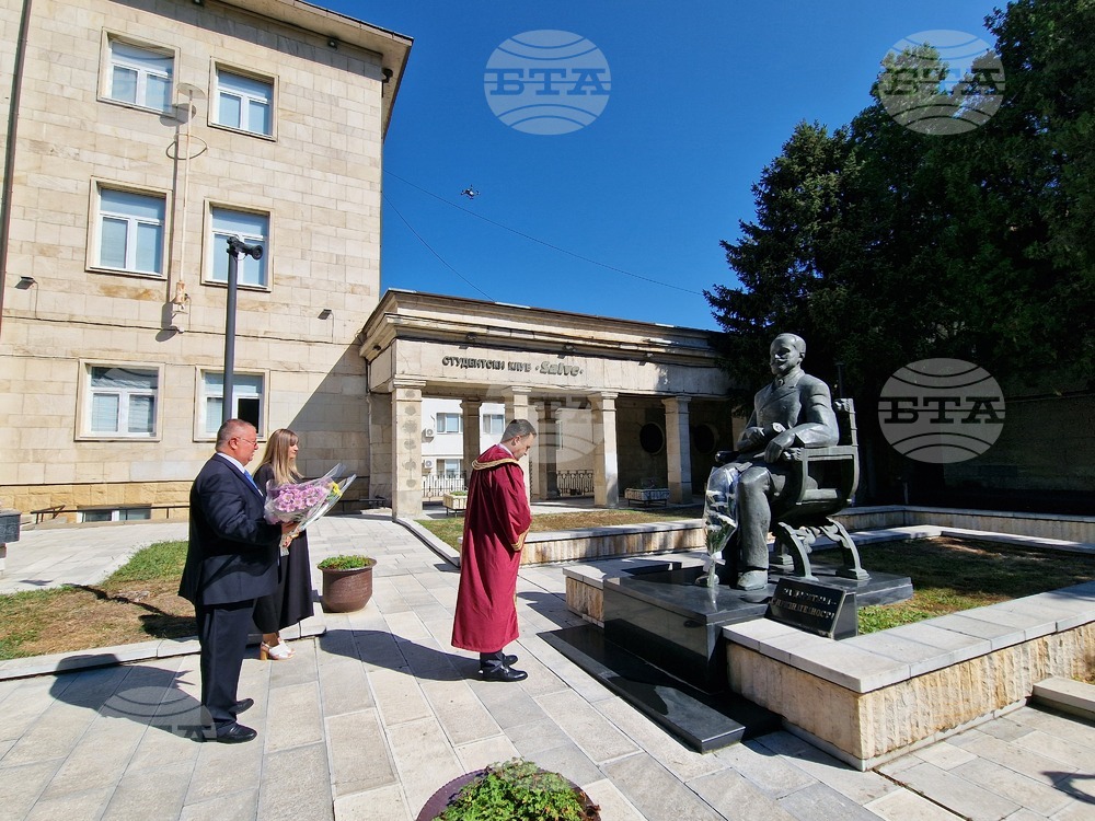 Свищов - Стопанска академия - откриване на новата учебна година