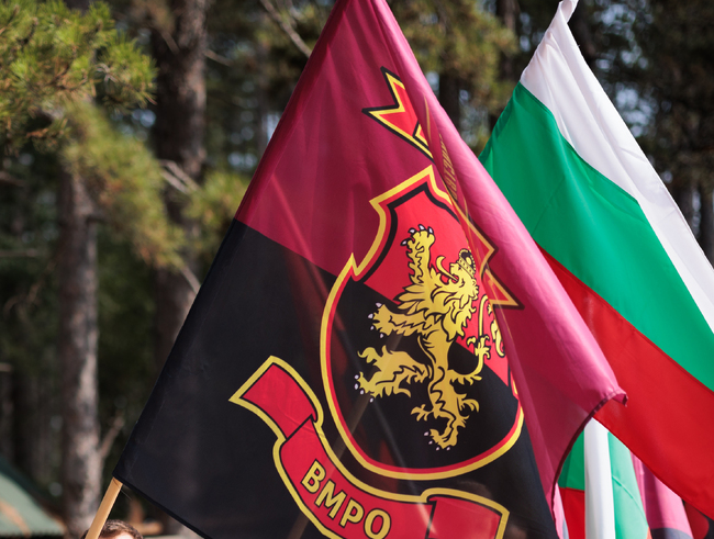 За изборите на 27 октомври ВМРО призовава за гласуване с хартиена бюлетина и задраскване на всички