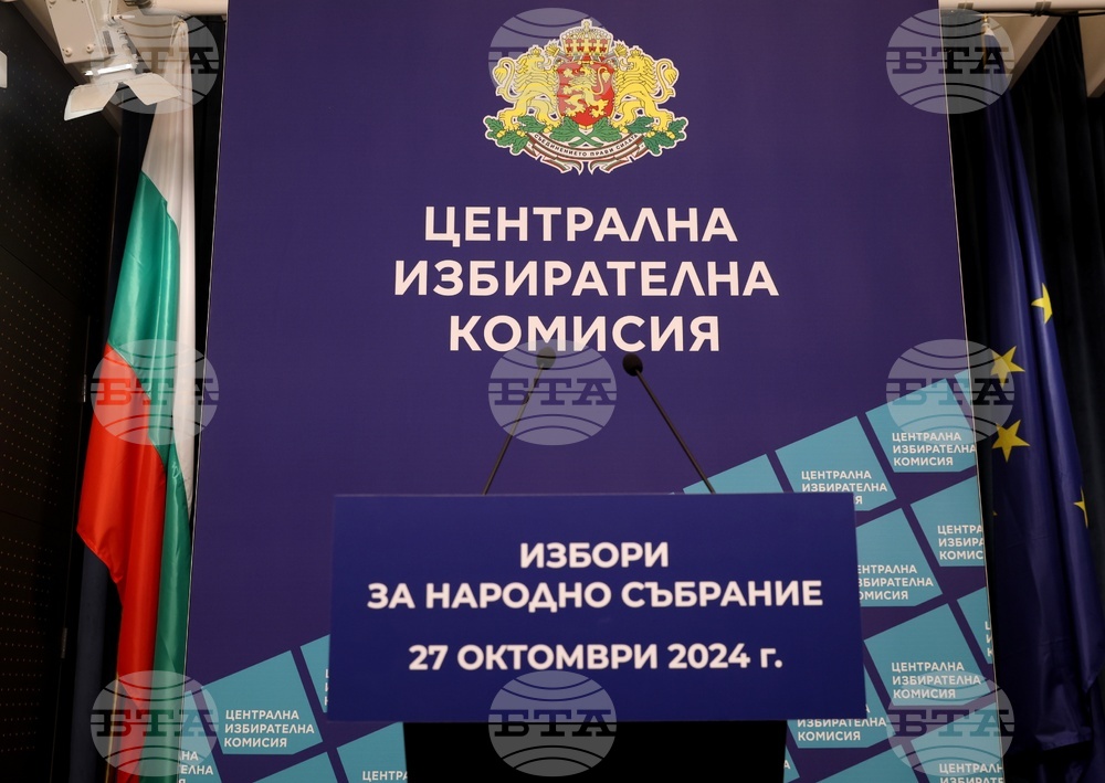Централна избирателна комисия - брифинг - Росица Матева