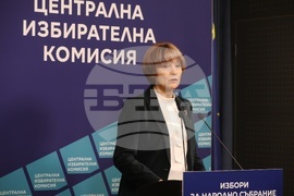 Централна избирателна комисия - брифинг - Росица Матева