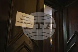 Бургас - РИК - коалиция "ГЕРБ-СДС" - регистрация