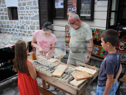 Снимка: Община Банско