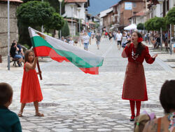 Снимка: Община Банско